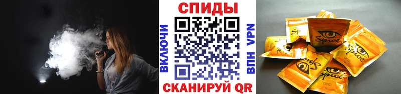 Бутират GHB  Купить закладки  Рыльск 