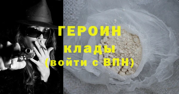 винт Киренск