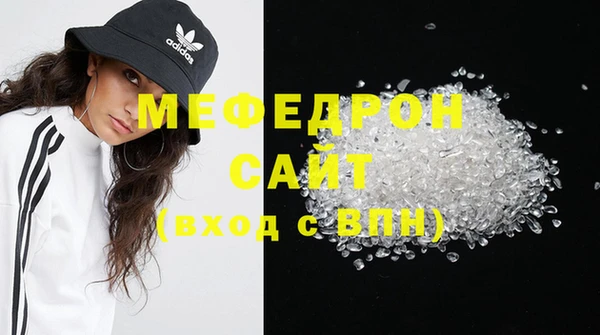 винт Киренск