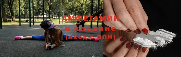 винт Киренск