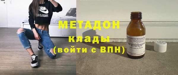 винт Киренск