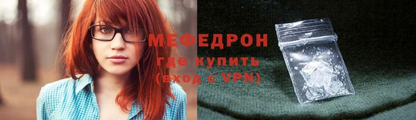 винт Киренск