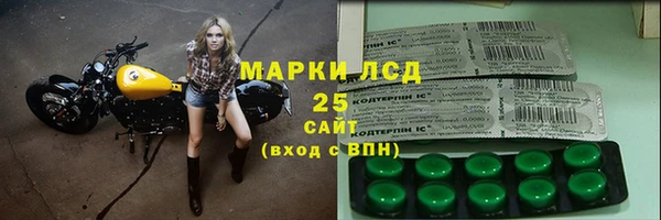 винт Киренск