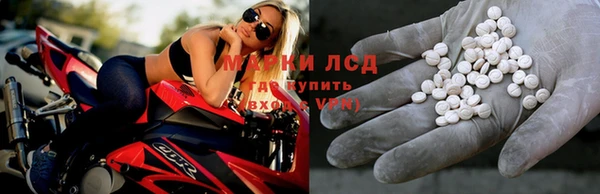 винт Киренск