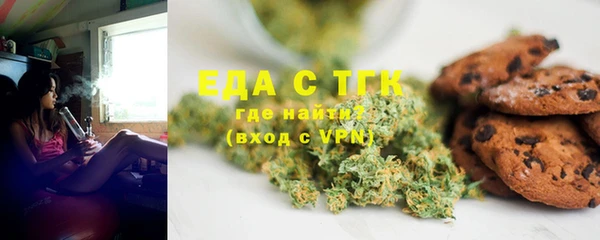 винт Киренск