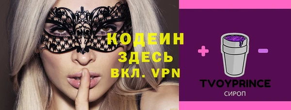винт Киренск