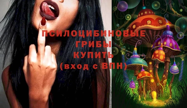 альфа пвп VHQ Киреевск
