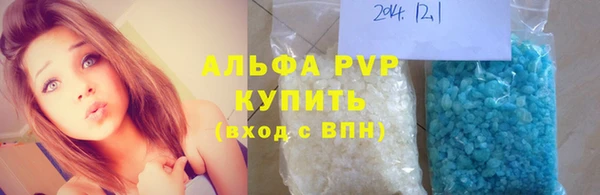 наркотики Кинешма
