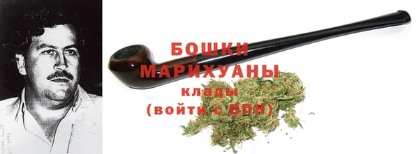 наркотики Кинешма