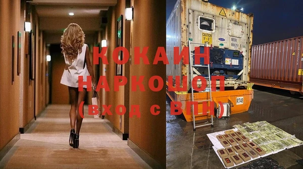 винт Киренск