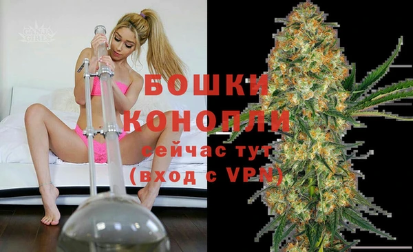 альфа пвп VHQ Киреевск