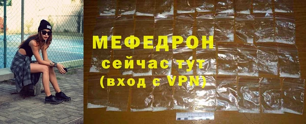 винт Киренск