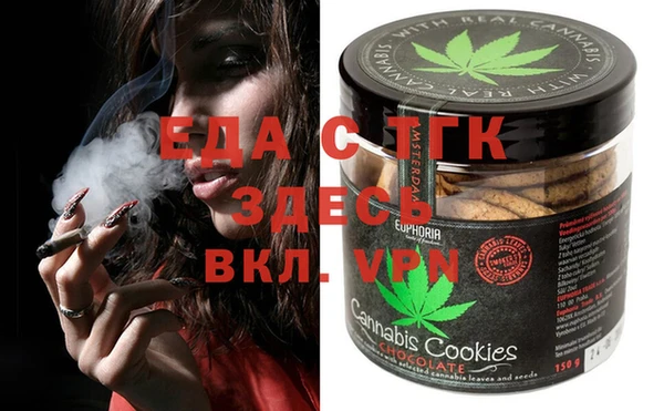 винт Киренск