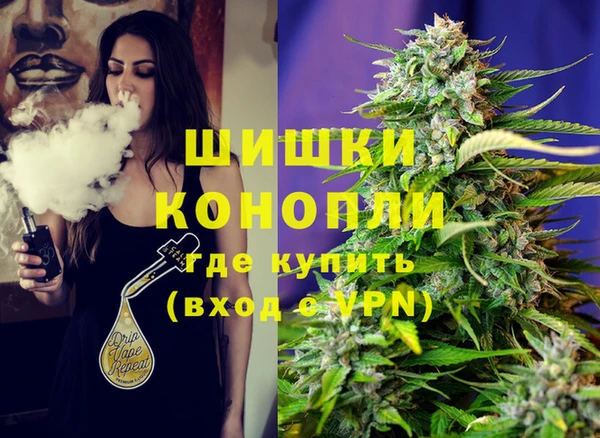 альфа пвп VHQ Киреевск