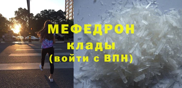 винт Киренск