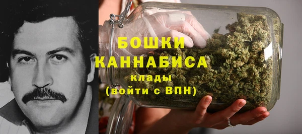альфа пвп VHQ Киреевск