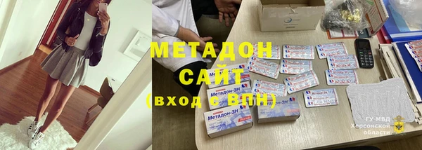 винт Киренск