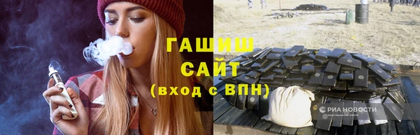 винт Киренск