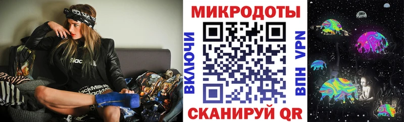 Галлюциногенные грибы прущие грибы  Купить закладки  Рыльск 